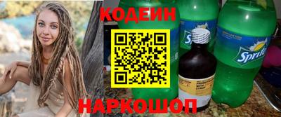 сатива Среднеуральск