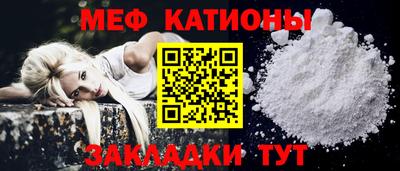 сатива Среднеуральск