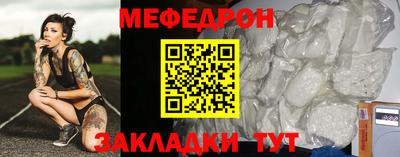 сатива Среднеуральск