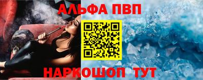 сатива Среднеуральск