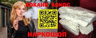сатива Среднеуральск