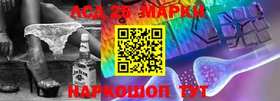 сатива Среднеуральск