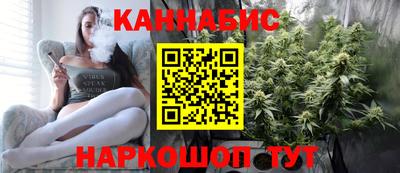 кокаин Старая Купавна
