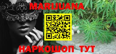 кокс Ставрополь