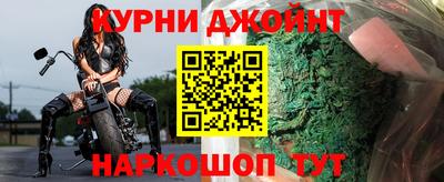 сатива Среднеуральск