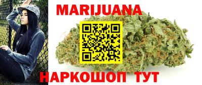 кокс Ставрополь