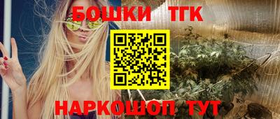 сатива Среднеуральск