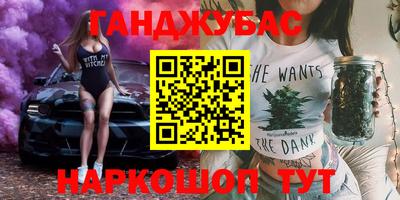 кокаин Старая Купавна