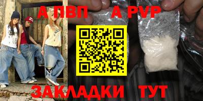 сатива Среднеуральск