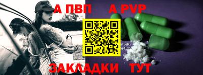 сатива Среднеуральск
