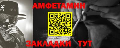 сатива Среднеуральск