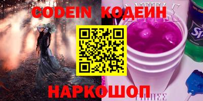 сатива Среднеуральск
