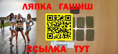 кокс Ставрополь