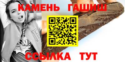 кокаин Старая Купавна