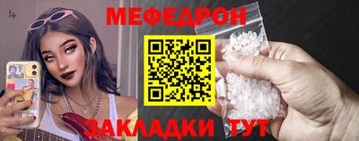 кокс Ставрополь